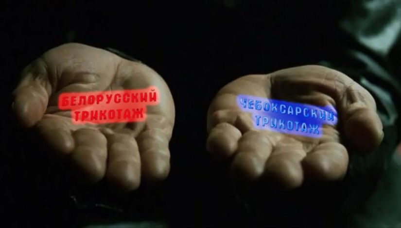 La red está discutiendo activamente la "batalla" de los géneros de punto bielorrusos y Cheboksary. ¿Y qué elegirás?