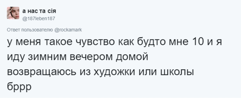 La red está discutiendo activamente la "batalla" de los géneros de punto bielorrusos y Cheboksary. ¿Y qué elegirás?