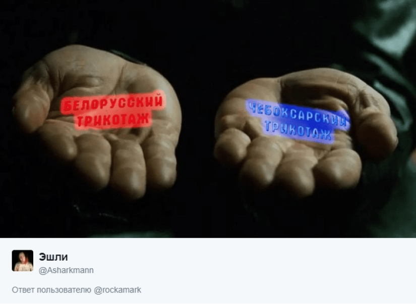 La red está discutiendo activamente la "batalla" de los géneros de punto bielorrusos y Cheboksary. ¿Y qué elegirás?