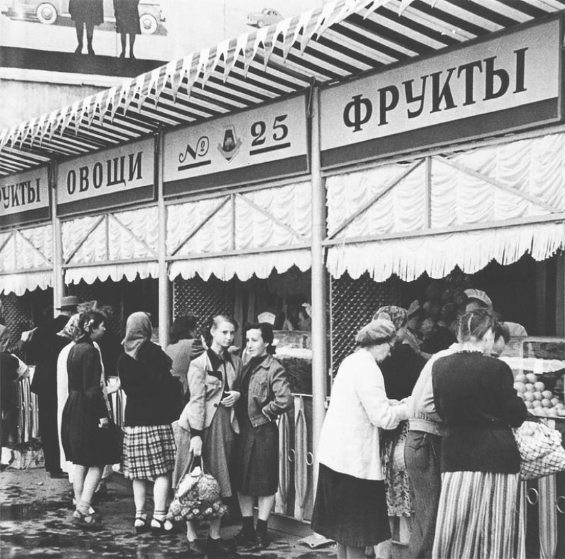 "Larechnaya" Moscú, que hemos perdido "Larechnaya" Moscú, que hemos perdido