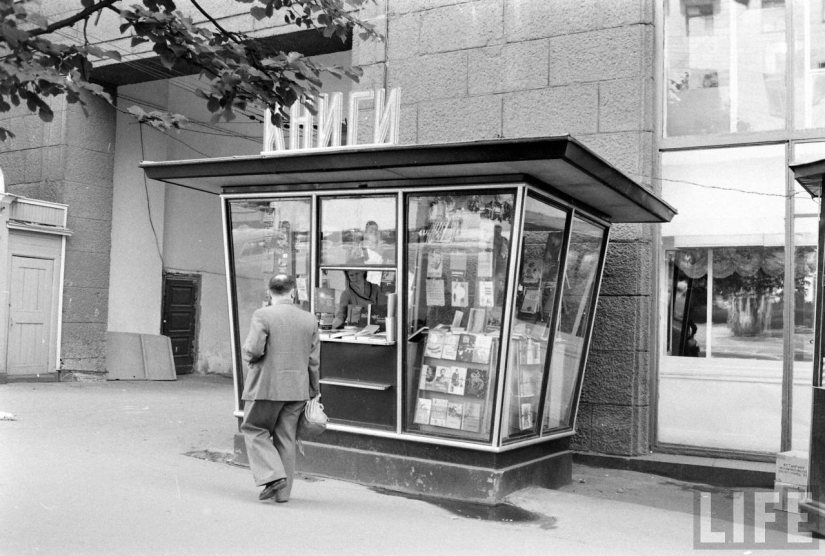 "Larechnaya" Moscú, que hemos perdido "Larechnaya" Moscú, que hemos perdido