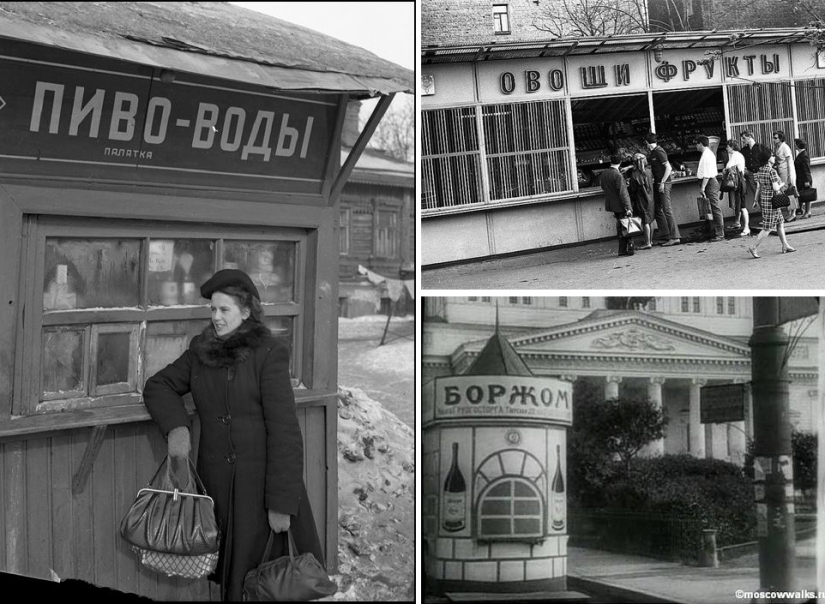 "Larechnaya" Moscú, que hemos perdido "Larechnaya" Moscú, que hemos perdido