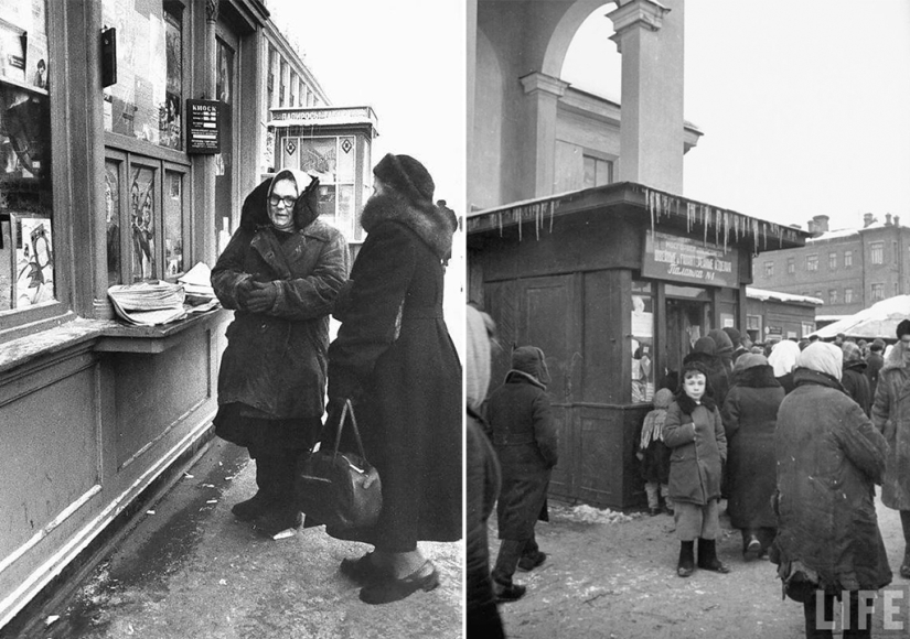 "Larechnaya" Moscú, que hemos perdido "Larechnaya" Moscú, que hemos perdido