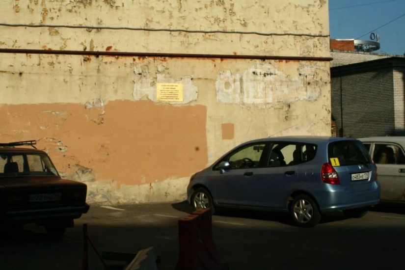 Las luces no se apagan en esta casa