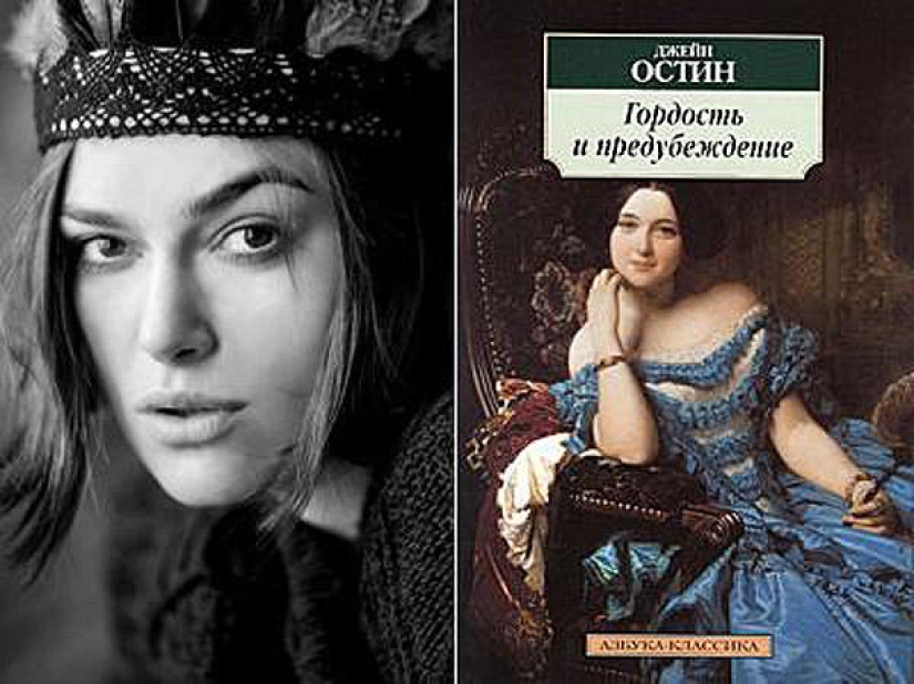 Libros favoritos de personajes famosos