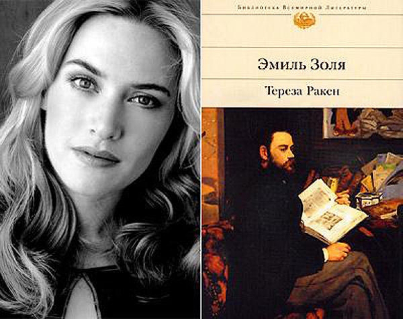 Libros favoritos de personajes famosos