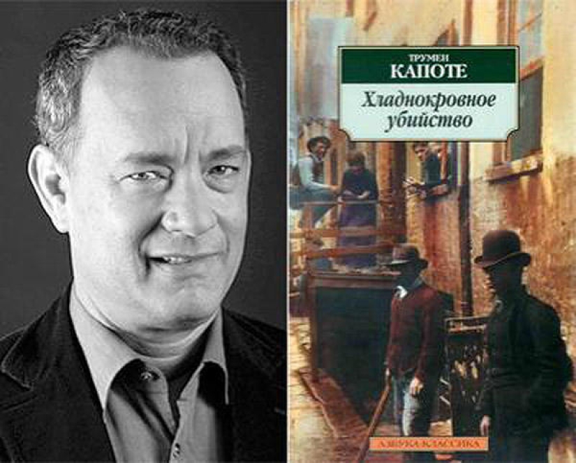 Libros favoritos de personajes famosos