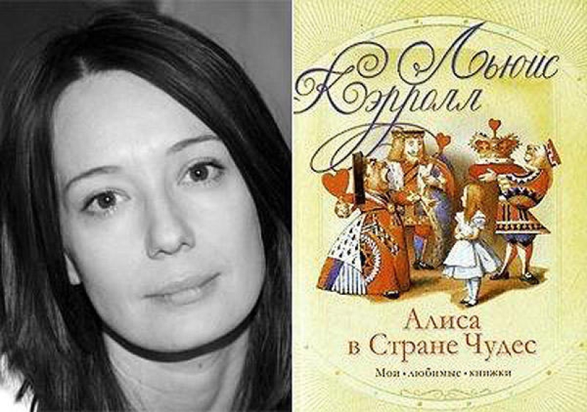 Libros favoritos de personajes famosos