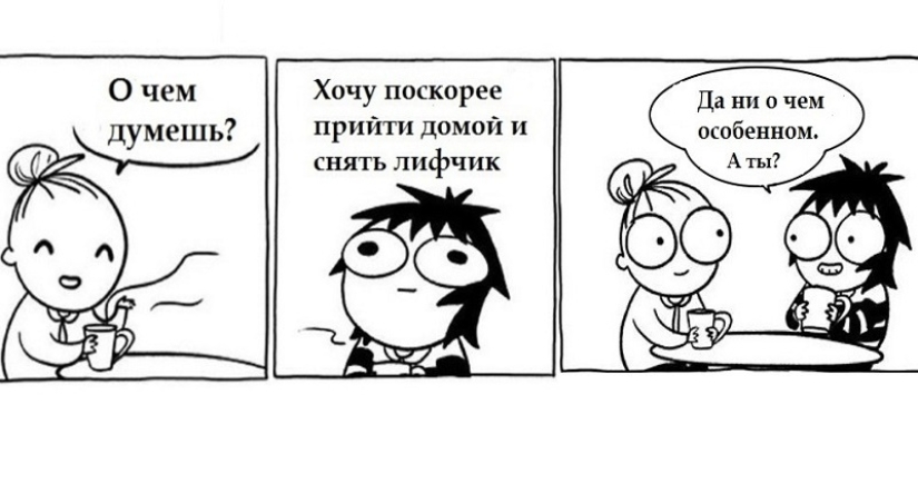 Life is pain: 15 funny comics about how hard life is for a modern girl