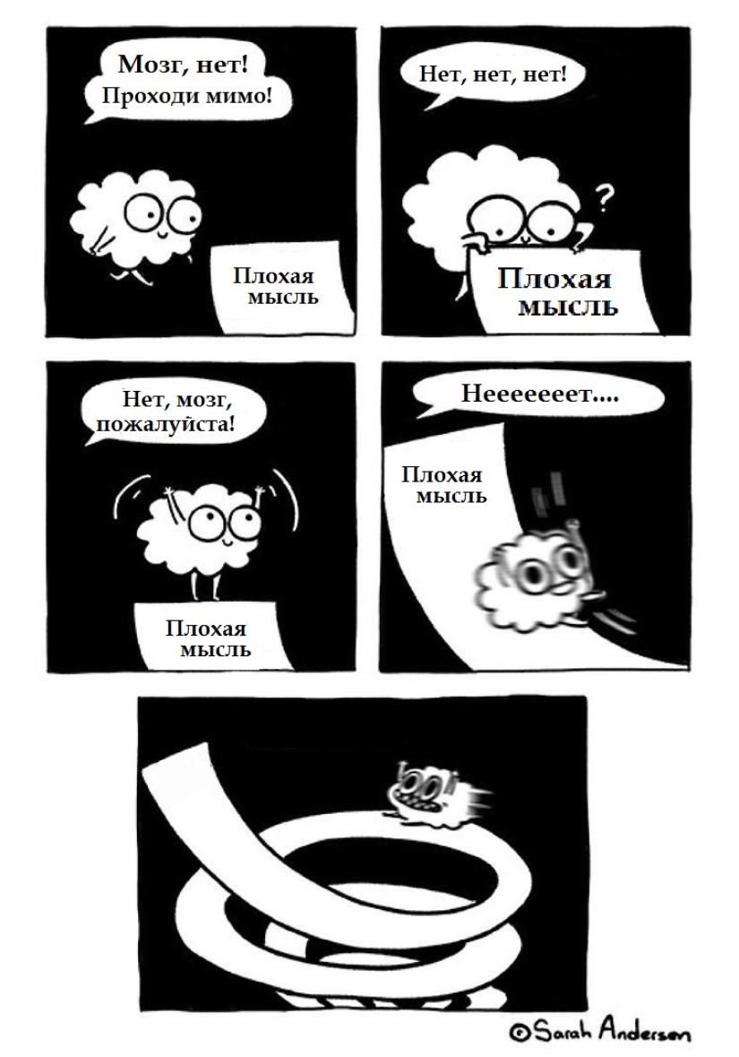 Life is pain: 15 funny comics about how hard life is for a modern girl