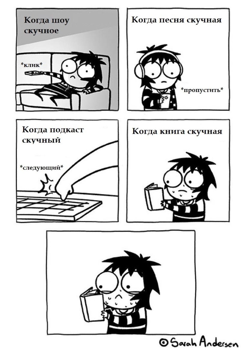 Life is pain: 15 funny comics about how hard life is for a modern girl