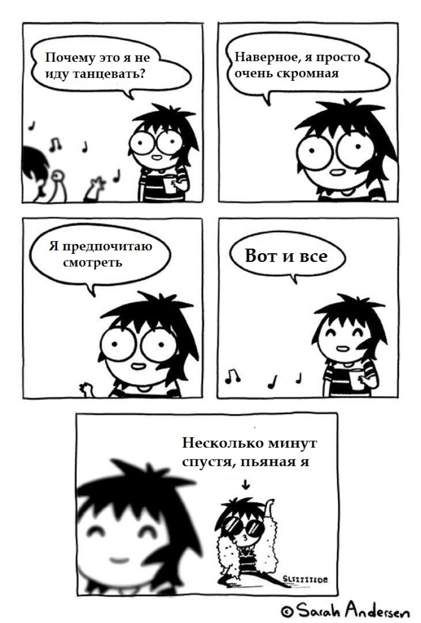 Life is pain: 15 funny comics about how hard life is for a modern girl