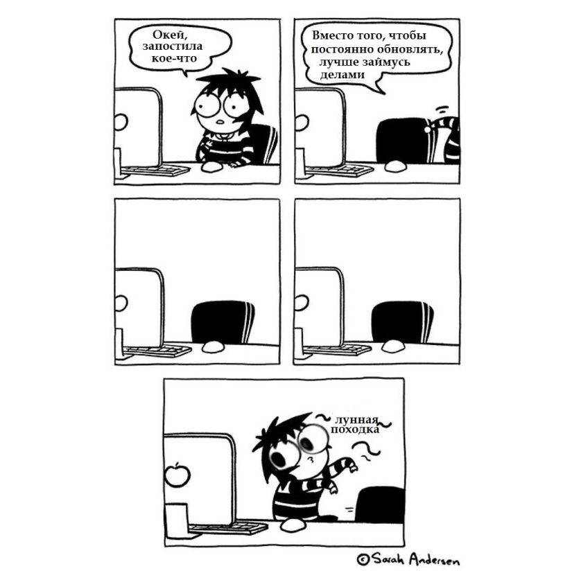 Life is pain: 15 funny comics about how hard life is for a modern girl