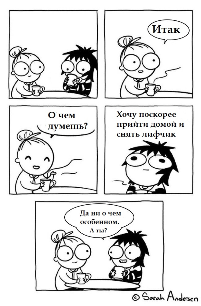 Life is pain: 15 funny comics about how hard life is for a modern girl