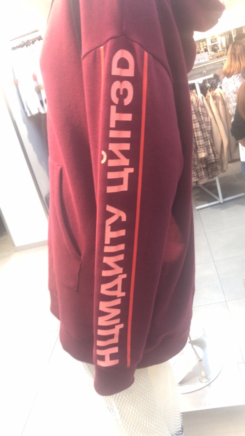 Lo que es bueno para los chinos, es repugnante para los rusos: productos ordinarios con un sabor extraño en China