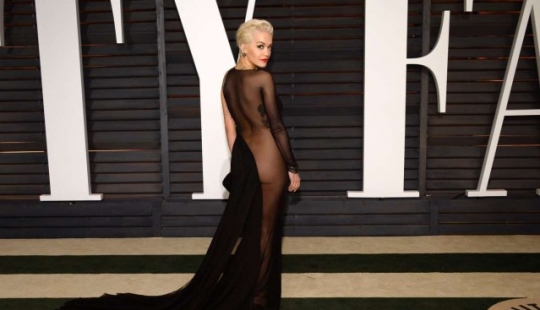 Los atuendos más extraños de las celebridades