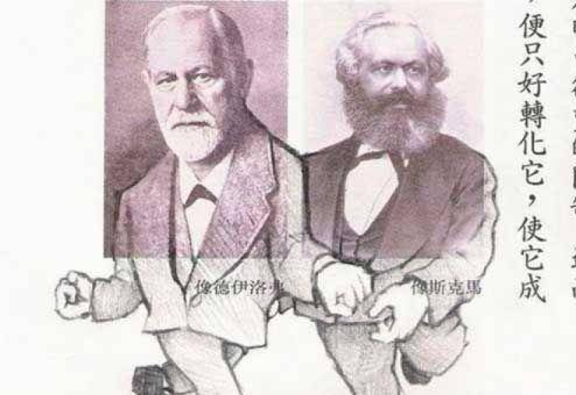 Los dibujos más divertidos de estudiantes y escolares mortalmente aburridos