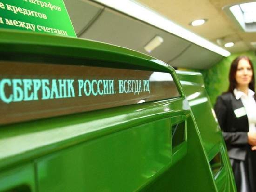 Los estafadores han ideado una nueva forma de "divorciarse" de los rusos por dinero