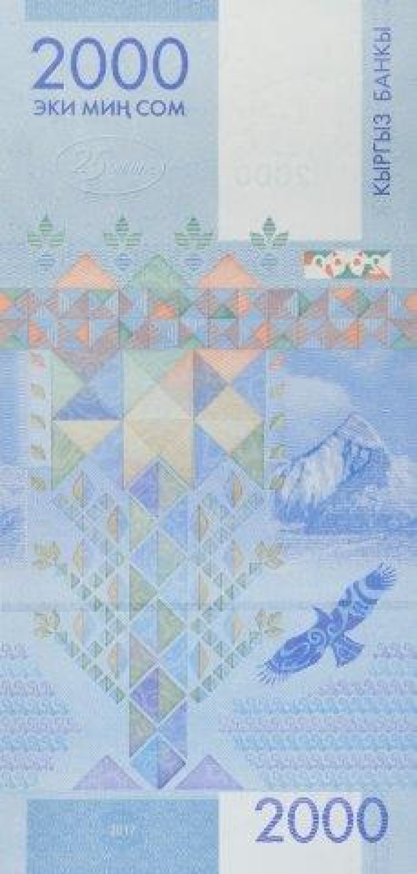 Los francos suizos volvieron a ganar el "concurso de belleza" entre los billetes Los francos suizos volvieron a ganar el "concurso de belleza" entre los billetes