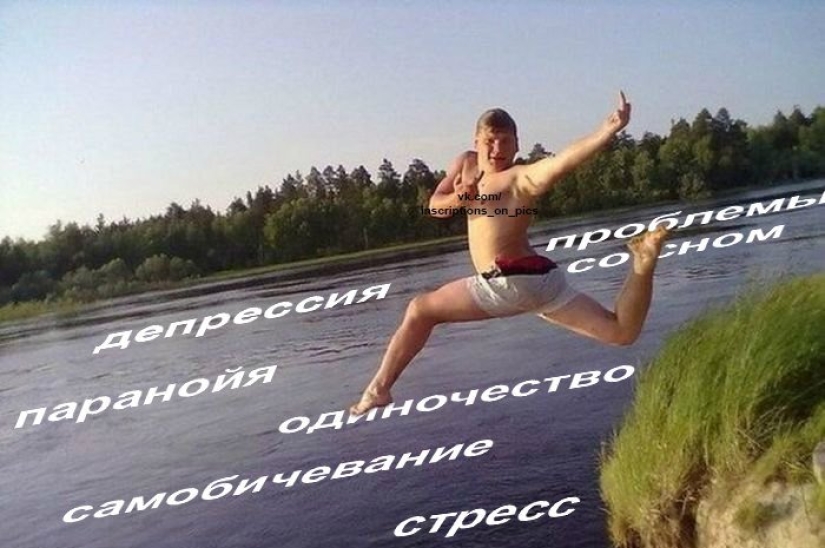 Los "memes terribles" están conquistando Internet: no todos podrán entender este humor