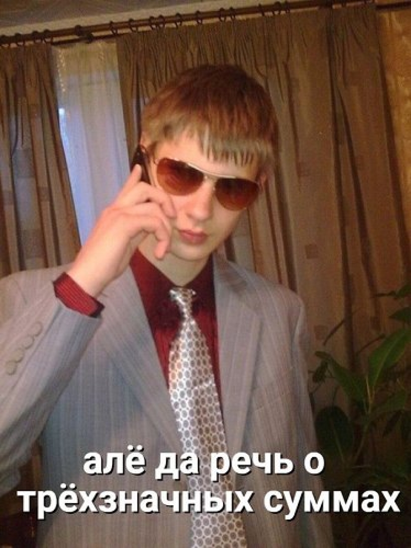 Los "memes terribles" están conquistando Internet: no todos podrán entender este humor