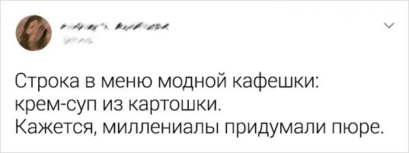 Los principales memes de 2019, de los que seguiremos riéndonos en 2020