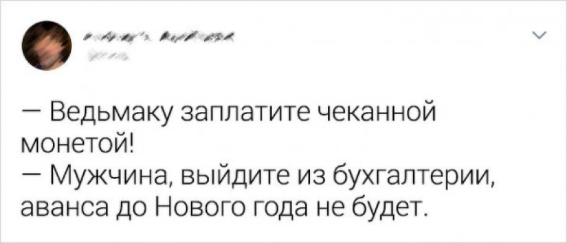 Los principales memes de 2019, de los que seguiremos riéndonos en 2020