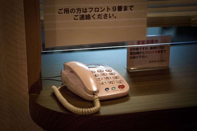 Lujuria, Deseo y Pasión: La Vida secreta de los hoteles sexuales japoneses Lujuria, Deseo y Pasión: La Vida secreta de los hoteles sexuales japoneses