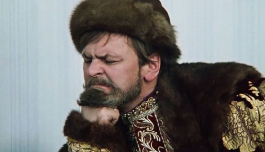 Maestra de jardín de infantes fue despedida por interpretar la frase "empalar" a los niños Maestra de jardín de infantes fue despedida por interpretar la frase "empalar" a los niños