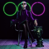 MegaFon obtendrá el mismo instagram ardiente que Pyshechnaya 1985