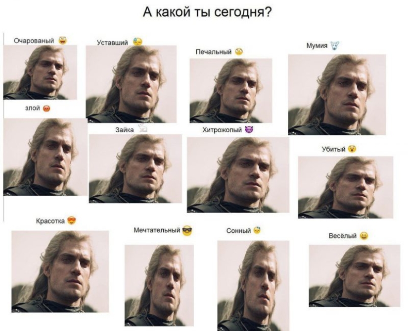 Memes del estreno principal de diciembre: una moneda acuñada para The Witcher y bromas sobre negros