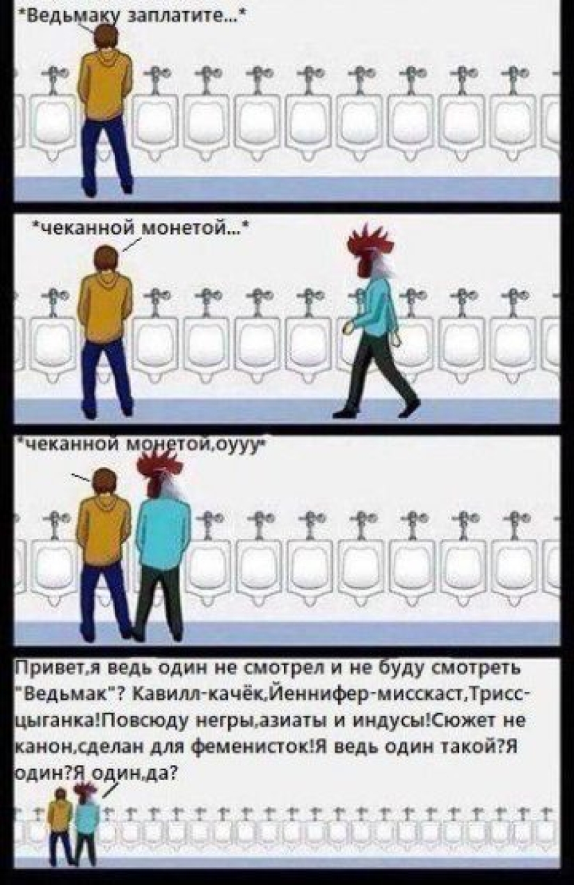 Memes del estreno principal de diciembre: una moneda acuñada para The Witcher y bromas sobre negros