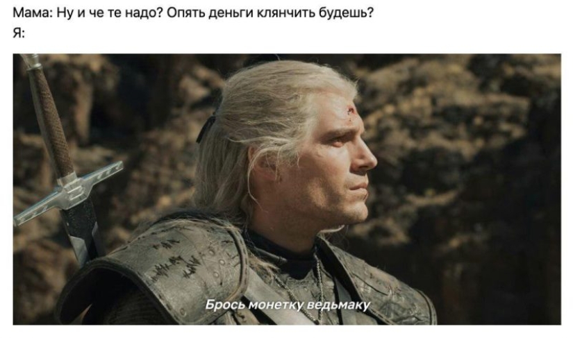 Memes del estreno principal de diciembre: una moneda acuñada para The Witcher y bromas sobre negros