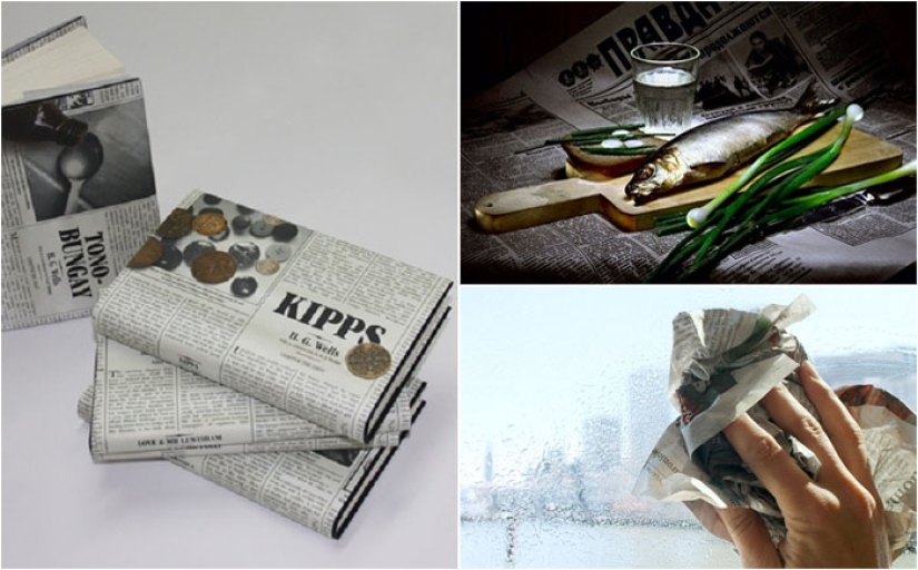 Memories from the past: 15 ways to use the newspaper you read Memories from the past: 15 ways to use the newspaper you read