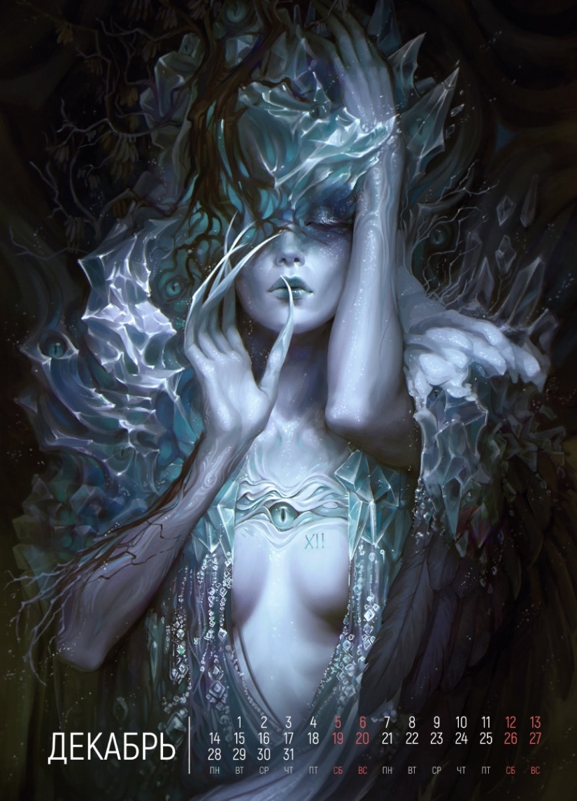 Meses revividos: un artista de Rusia dibujó un calendario con niñas: las estaciones Meses revividos: un artista de Rusia dibujó un calendario con niñas: las estaciones