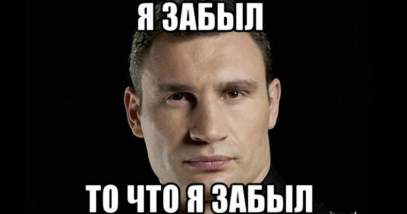 Mochila propulsora, bota derecha y hermano: lo que olvidaron los pasajeros en un taxi en 2017