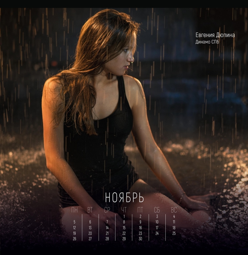 Modest girls don't play hockey: erotic calendar from Russian hockey players