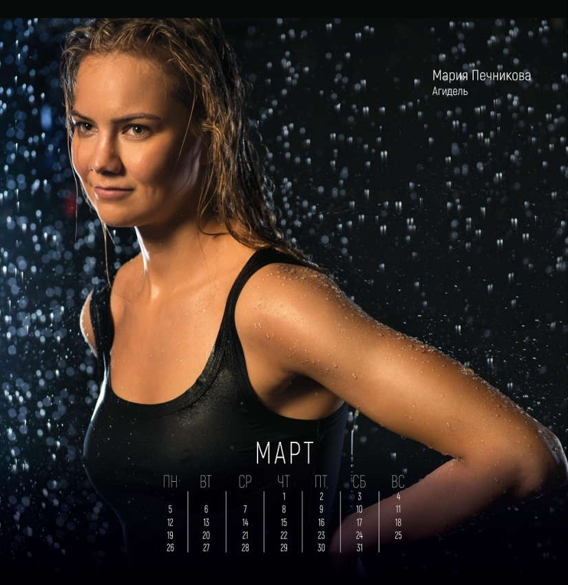 Modest girls don't play hockey: erotic calendar from Russian hockey players