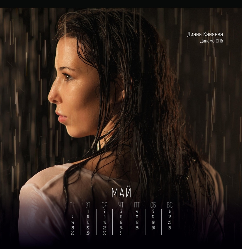 Modest girls don't play hockey: erotic calendar from Russian hockey players