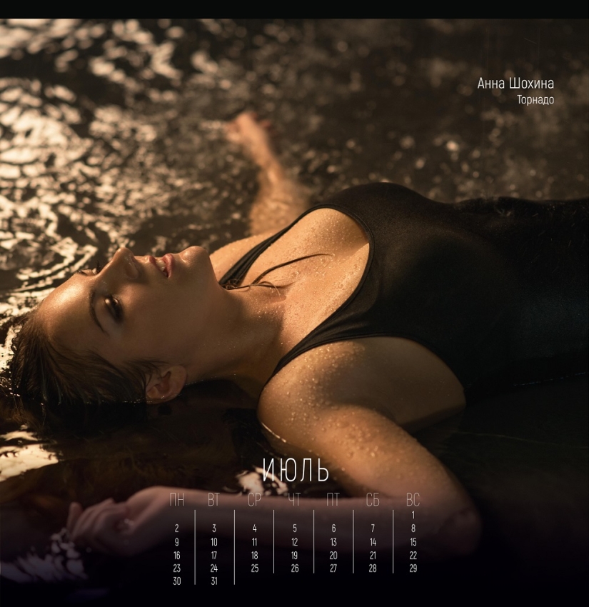 Modest girls don't play hockey: erotic calendar from Russian hockey players