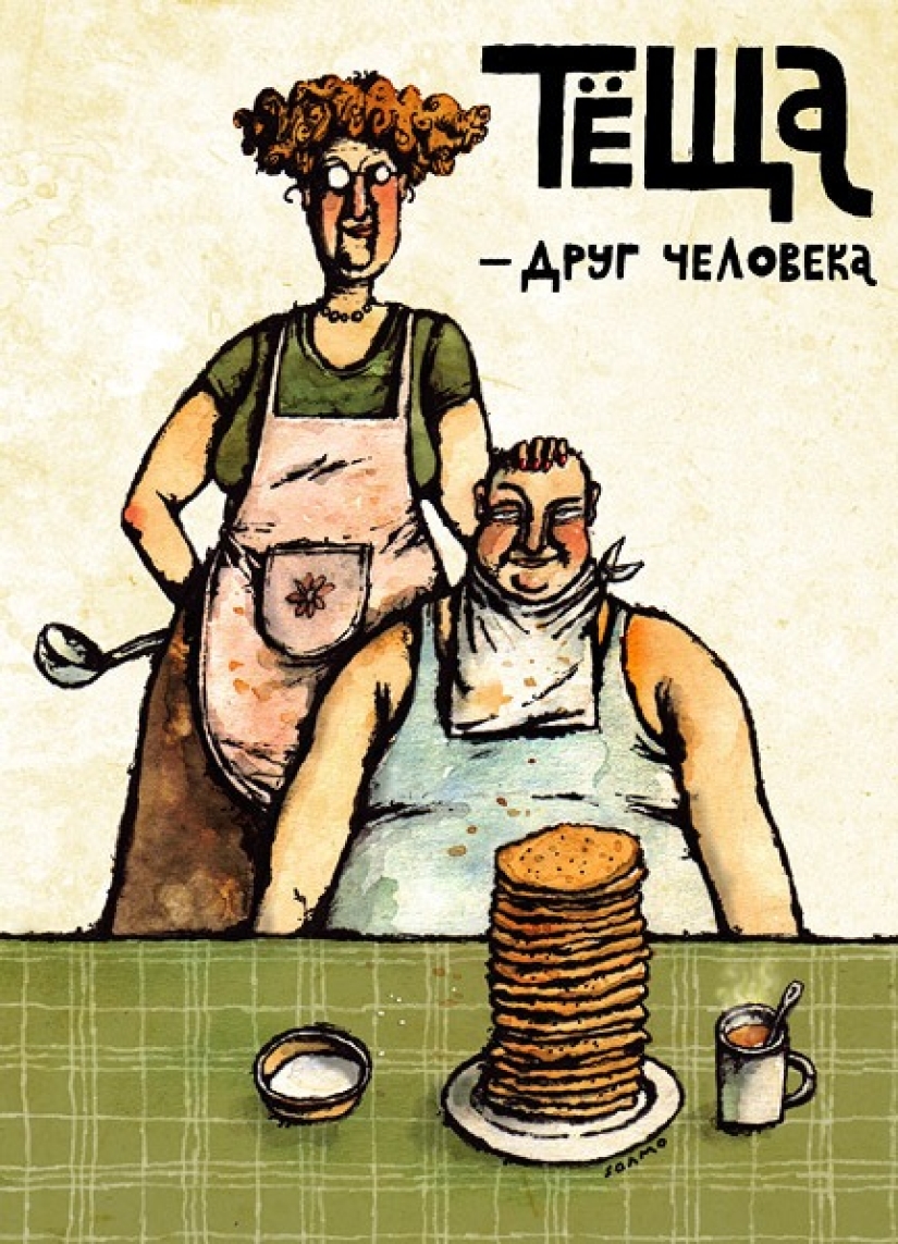 Mother-in-law of the year: caring Scottish woman fed drunk son-in-law at the wedding Mother-in-law of the year: caring Scottish woman fed drunk son-in-law at the wedding