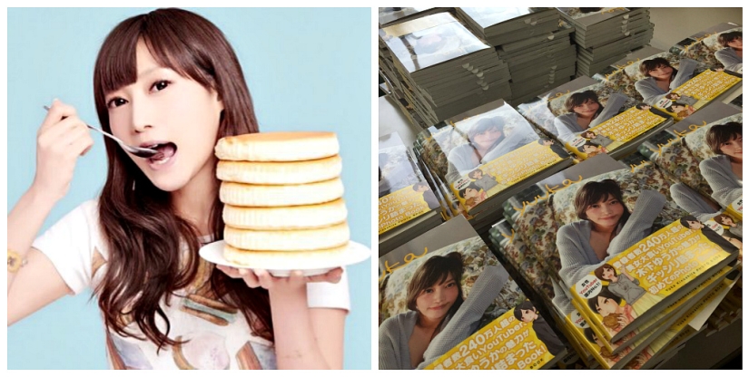 Mujer japonesa come 60 hamburguesas y 3 kilos de fideos de una sola vez y se mantiene delgada Mujer japonesa come 60 hamburguesas y 3 kilos de fideos de una sola vez y se mantiene delgada