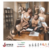 Naberezhnye Chelny Crane Plant has released an erotic calendar with its employees
