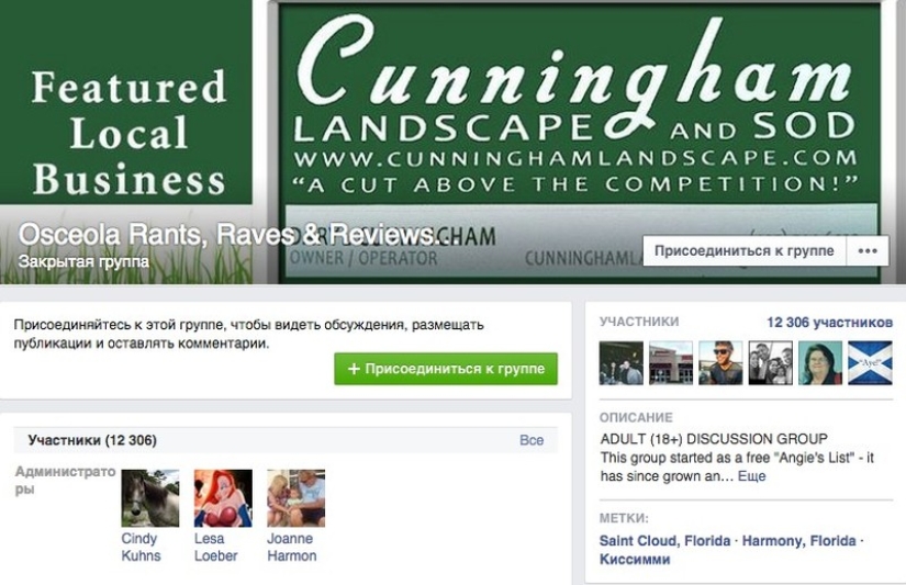 Nadie vino al cumpleaños del niño, y eso es lo que se le ocurrió a su madre Nadie vino al cumpleaños del niño, y eso es lo que se le ocurrió a su madre