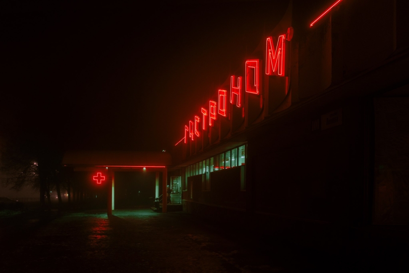 Neon cyberpunk fantasy: the outskirts of Moscow as you have never seen them Neon cyberpunk fantasy: the outskirts of Moscow as you have never seen them