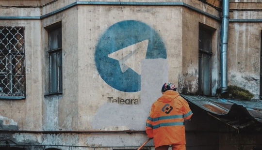 New MXD art project for the birthday of the sovereign Cheburnet