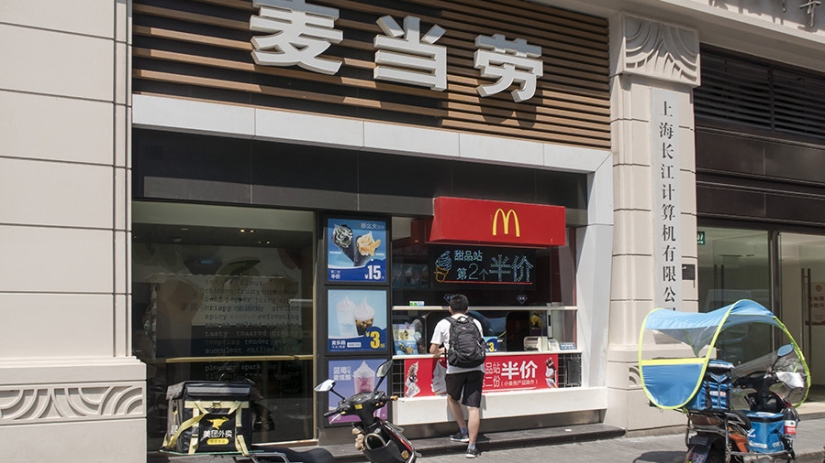 No habrá más McDonalds en China No habrá más McDonalds en China