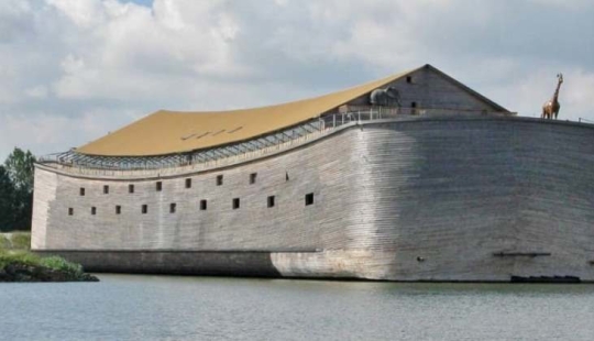 Noah's Ark will arrive from Holland to Israel Noah's Ark will arrive from Holland to Israel
