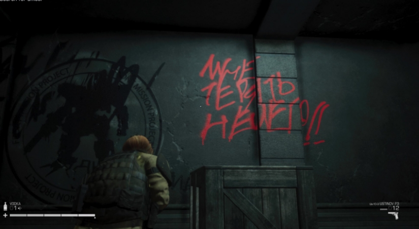 "Not in the bagatstvi right now": the developers of Left Alive tried to recreate the atmosphere of a Russian city in the game