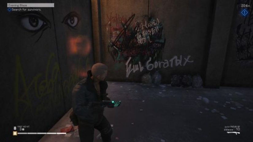 "Not in the bagatstvi right now": the developers of Left Alive tried to recreate the atmosphere of a Russian city in the game